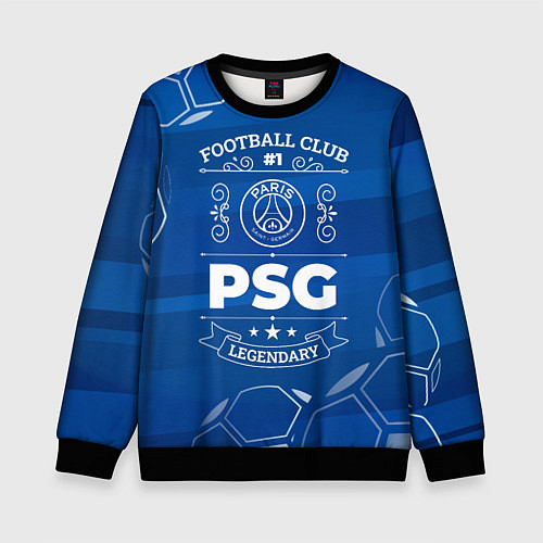 Детский свитшот PSG FC 1 / 3D-Черный – фото 1