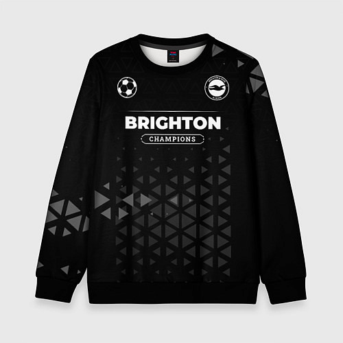 Детский свитшот Brighton Форма Champions / 3D-Черный – фото 1