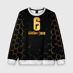 Детский свитшот Rainbow six siege соты