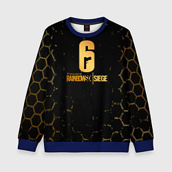 Свитшот детский Rainbow six siege соты, цвет: 3D-синий