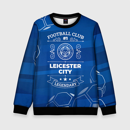 Детский свитшот Leicester City FC 1 / 3D-Черный – фото 1