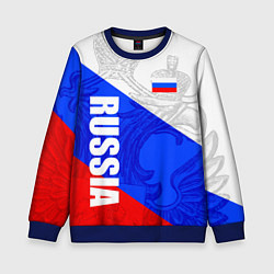 Свитшот детский RUSSIA - SPORTWEAR - ТРИКОЛОР, цвет: 3D-синий