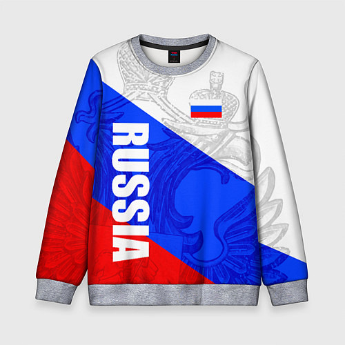 Детский свитшот RUSSIA - SPORTWEAR - ТРИКОЛОР / 3D-Меланж – фото 1