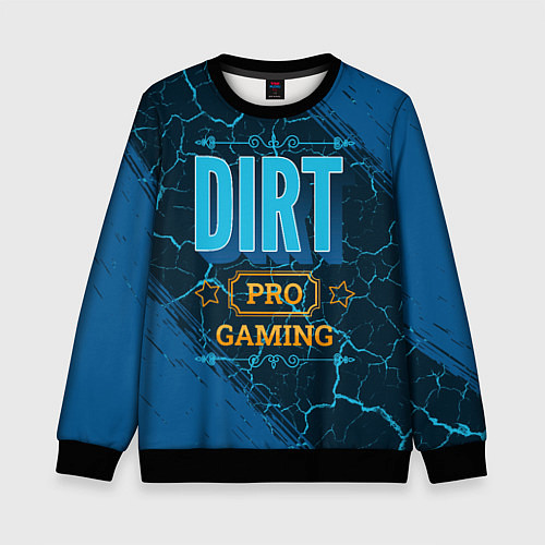 Детский свитшот Dirt Gaming PRO / 3D-Черный – фото 1