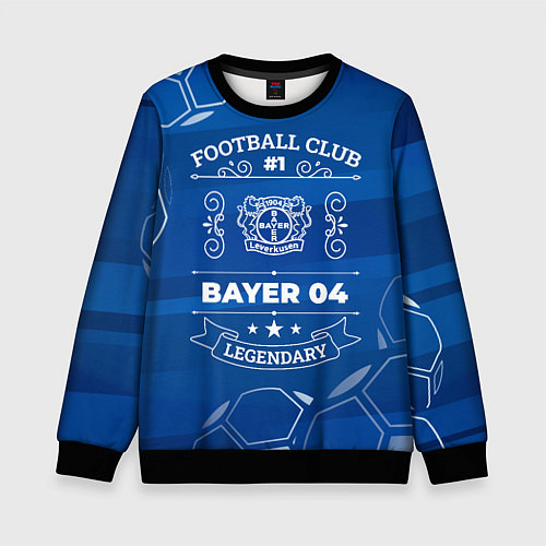 Детский свитшот Bayer 04 FC 1 / 3D-Черный – фото 1