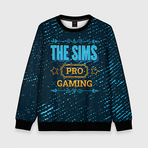 Детский свитшот The Sims Gaming PRO / 3D-Черный – фото 1