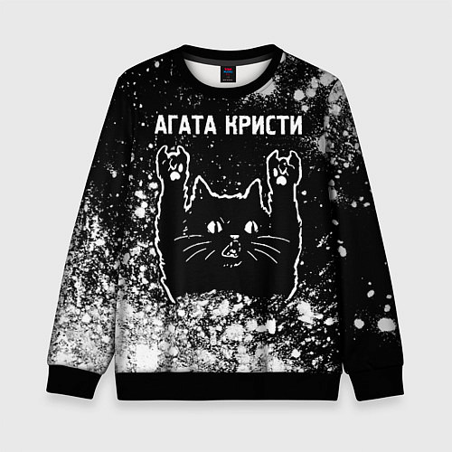 Детский свитшот Агата Кристи Rock Cat FS / 3D-Черный – фото 1