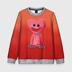 Детский свитшот КИССИ МИССИ KISSY MISSY