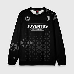 Свитшот детский Juventus Форма Champions, цвет: 3D-черный