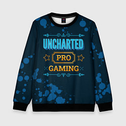 Детский свитшот Uncharted Gaming PRO