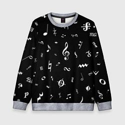 Свитшот детский Нотные Знаки Белые на Черном, цвет: 3D-меланж