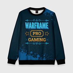 Детский свитшот Warframe Gaming PRO