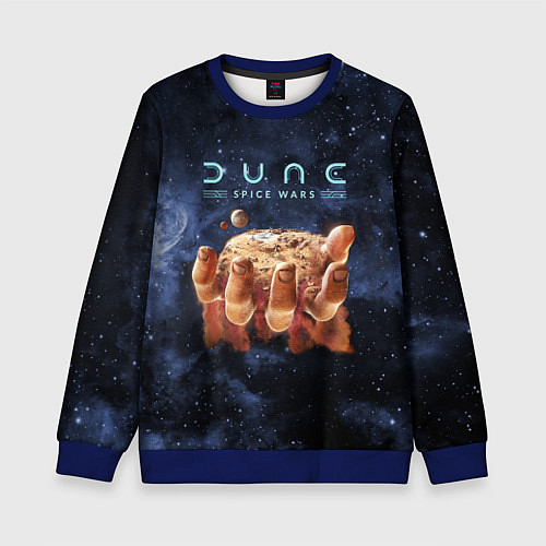 Детский свитшот Dune: Spice Wars рука и песок / 3D-Синий – фото 1
