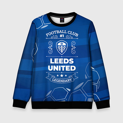 Детский свитшот Leeds United Football Club Number 1 / 3D-Черный – фото 1