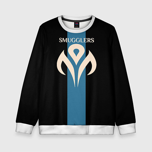 Детский свитшот Dune: Spice Wars раса Smugglers / 3D-Белый – фото 1