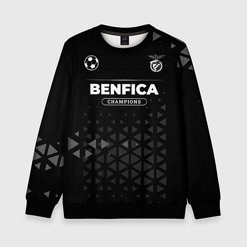 Детский свитшот Benfica Champions Uniform / 3D-Черный – фото 1