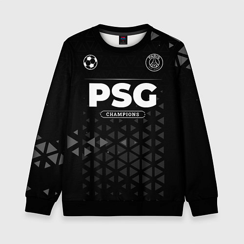 Детский свитшот PSG Champions Uniform / 3D-Черный – фото 1