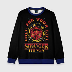 Свитшот детский HFC STRANGER THINGS, цвет: 3D-синий