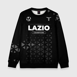 Детский свитшот Lazio Champions Uniform