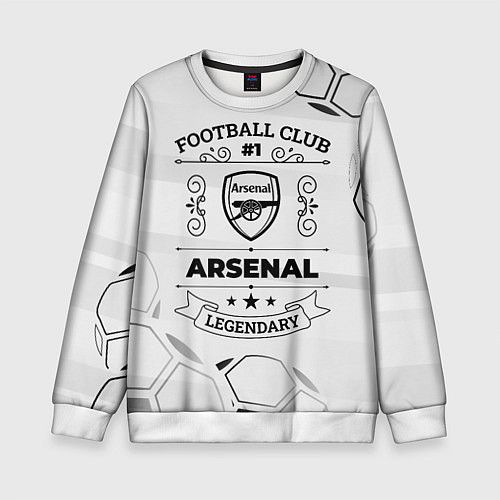 Детский свитшот Arsenal Football Club Number 1 Legendary / 3D-Белый – фото 1