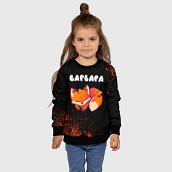 Свитшот детский Варвара ЛИСИЧКА Арт, цвет: 3D-черный — фото 2
