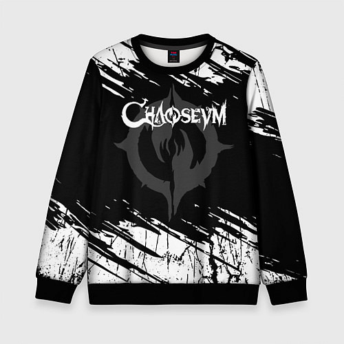 Детский свитшот Chaoseum Logo Grunge / 3D-Черный – фото 1