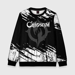 Детский свитшот Chaoseum Logo Grunge