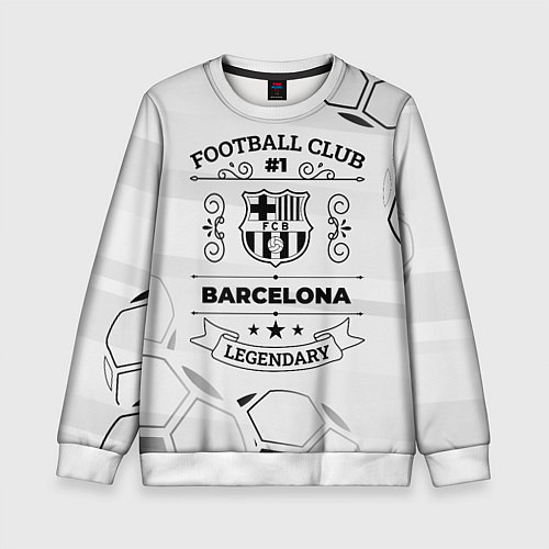 Детский свитшот Barcelona Football Club Number 1 Legendary / 3D-Белый – фото 1