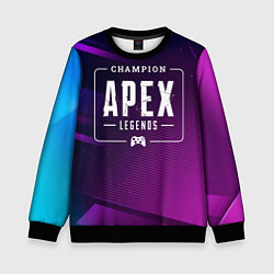 Свитшот детский Apex Legends Gaming Champion: рамка с лого и джойс, цвет: 3D-черный