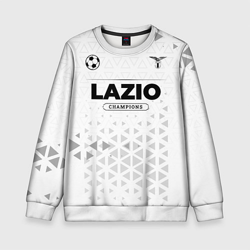 Детский свитшот Lazio Champions Униформа / 3D-Белый – фото 1