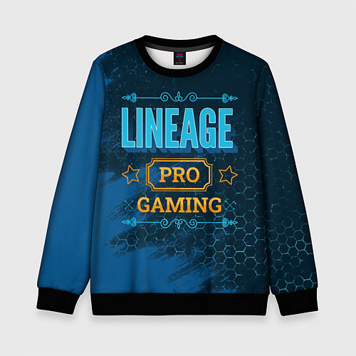 Детский свитшот Игра Lineage: PRO Gaming / 3D-Черный – фото 1