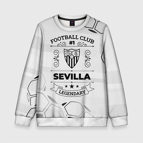 Детский свитшот Sevilla Football Club Number 1 Legendary / 3D-Белый – фото 1