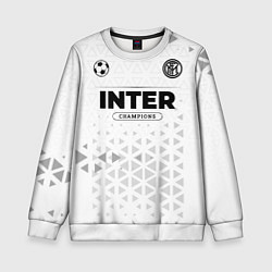 Свитшот детский Inter Champions Униформа, цвет: 3D-белый