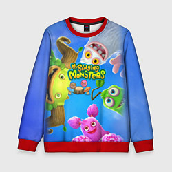 Детский свитшот Мои поющие монстры