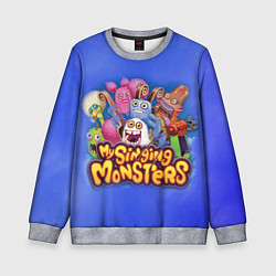 Детский свитшот My singing monsters поющие монстры