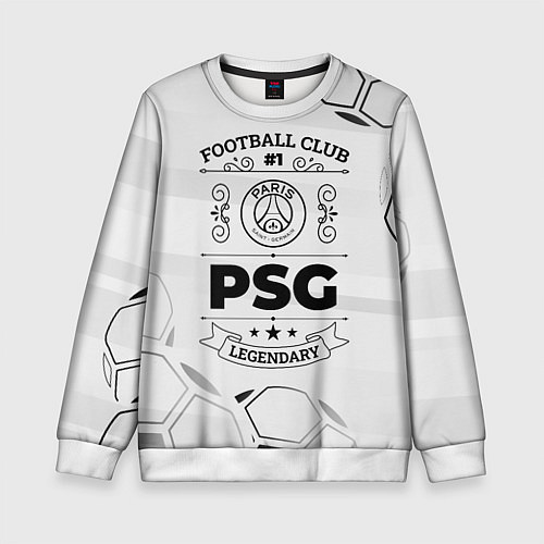 Детский свитшот PSG Football Club Number 1 Legendary / 3D-Белый – фото 1