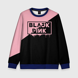 Свитшот детский BLACKPINK BIG LOGO, цвет: 3D-синий