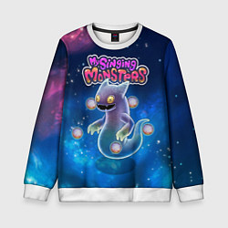 Детский свитшот My Singings monsters ВУЖАС GHAZT