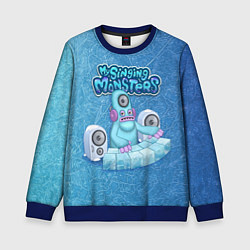 Свитшот детский My singing monsters ДИДЖ Deedge, цвет: 3D-синий