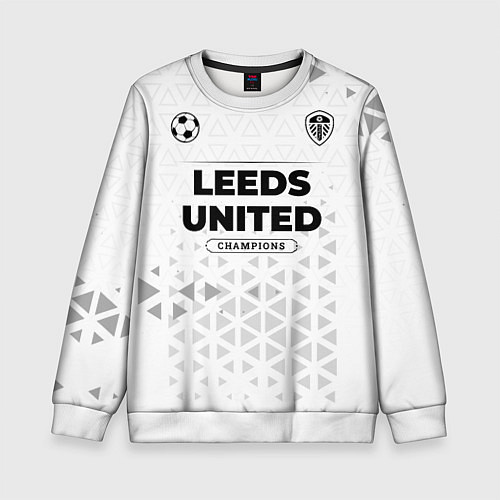 Детский свитшот Leeds United Champions Униформа / 3D-Белый – фото 1