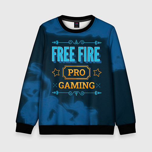 Детский свитшот Игра Free Fire: PRO Gaming / 3D-Черный – фото 1