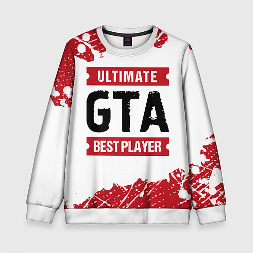 Детский свитшот GTA: красные таблички Best Player и Ultimate / 3D-Белый – фото 1