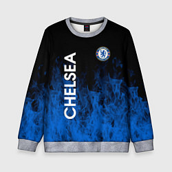 Свитшот детский Chelsea пламя, цвет: 3D-меланж