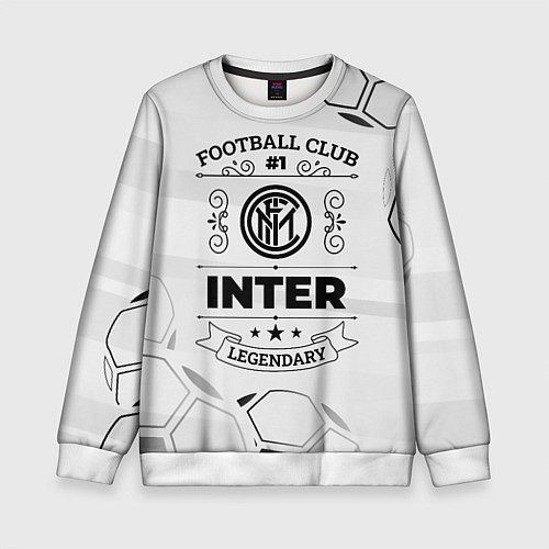 Детский свитшот Inter Football Club Number 1 Legendary / 3D-Белый – фото 1