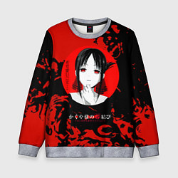 Свитшот детский Love is war Госпожа Кагуя Синомия, цвет: 3D-меланж