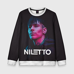 Детский свитшот Нилетто - портрет