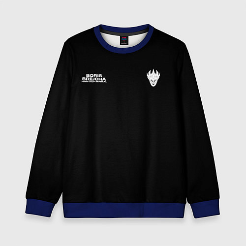 Детский свитшот C логотипом Boris Brejcha / 3D-Синий – фото 1