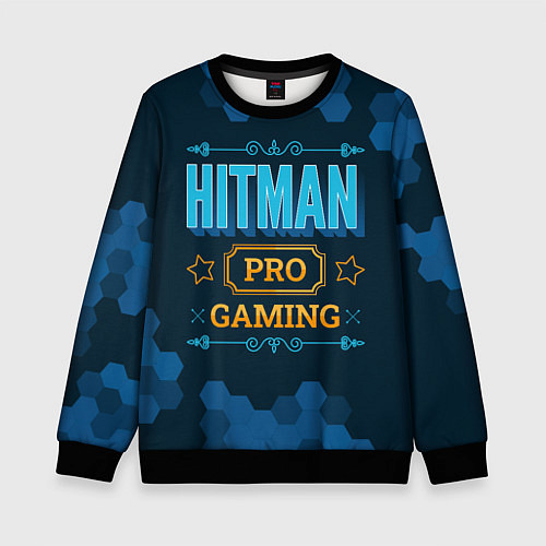 Детский свитшот Игра Hitman: PRO Gaming / 3D-Черный – фото 1