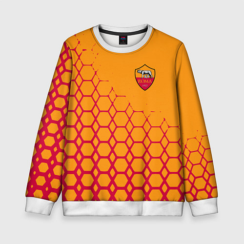 Детский свитшот Рома соты / 3D-Белый – фото 1