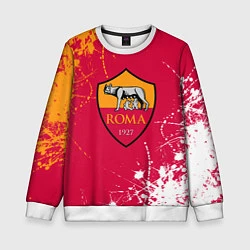 Детский свитшот Roma : рома брызги красок